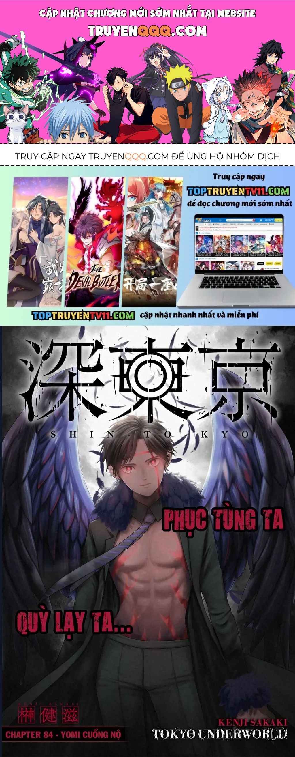 Địa Phủ Tokyo Chap 84 - Next Chap 83