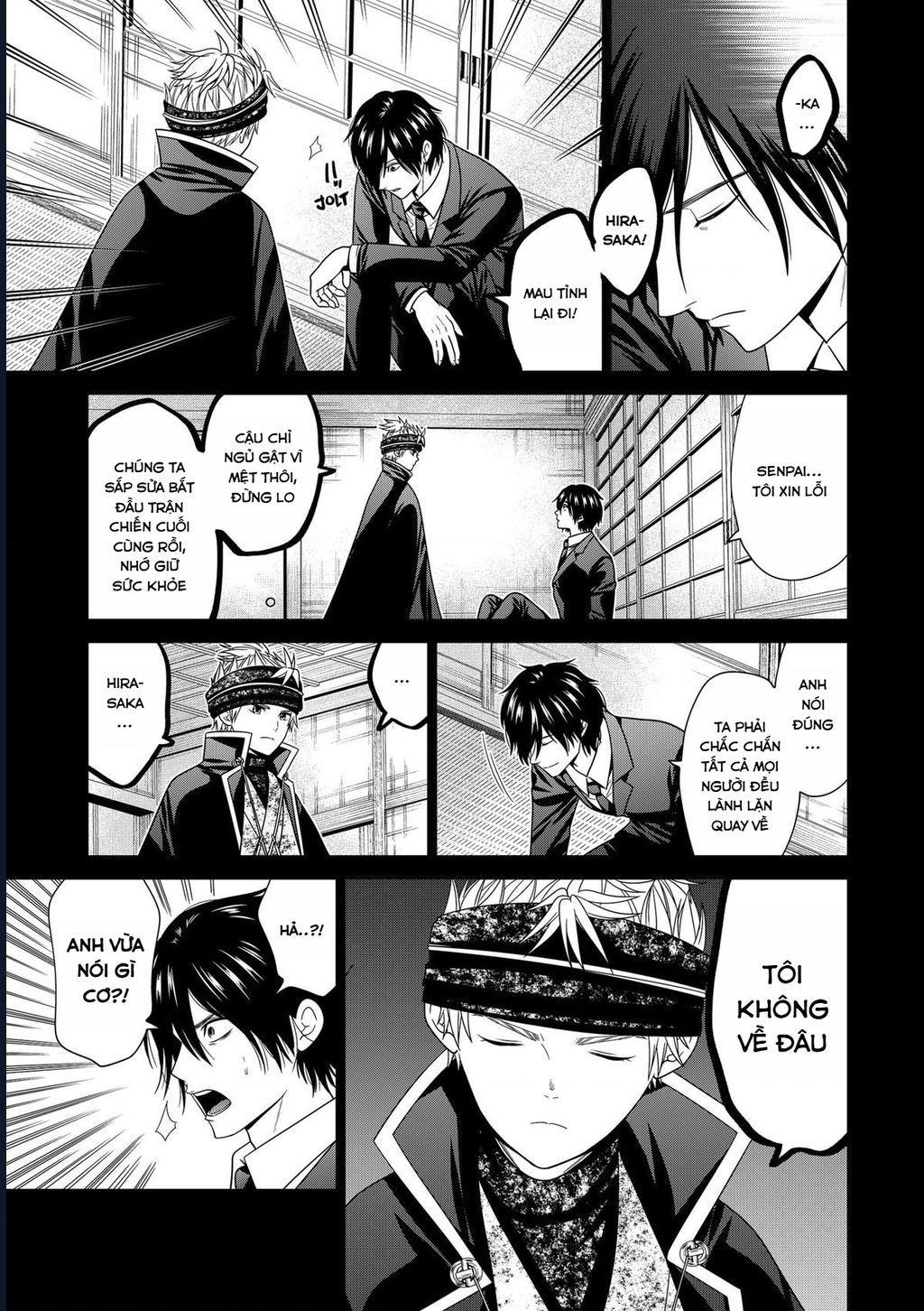 Địa Phủ Tokyo Chap 85 - Next Chap 84