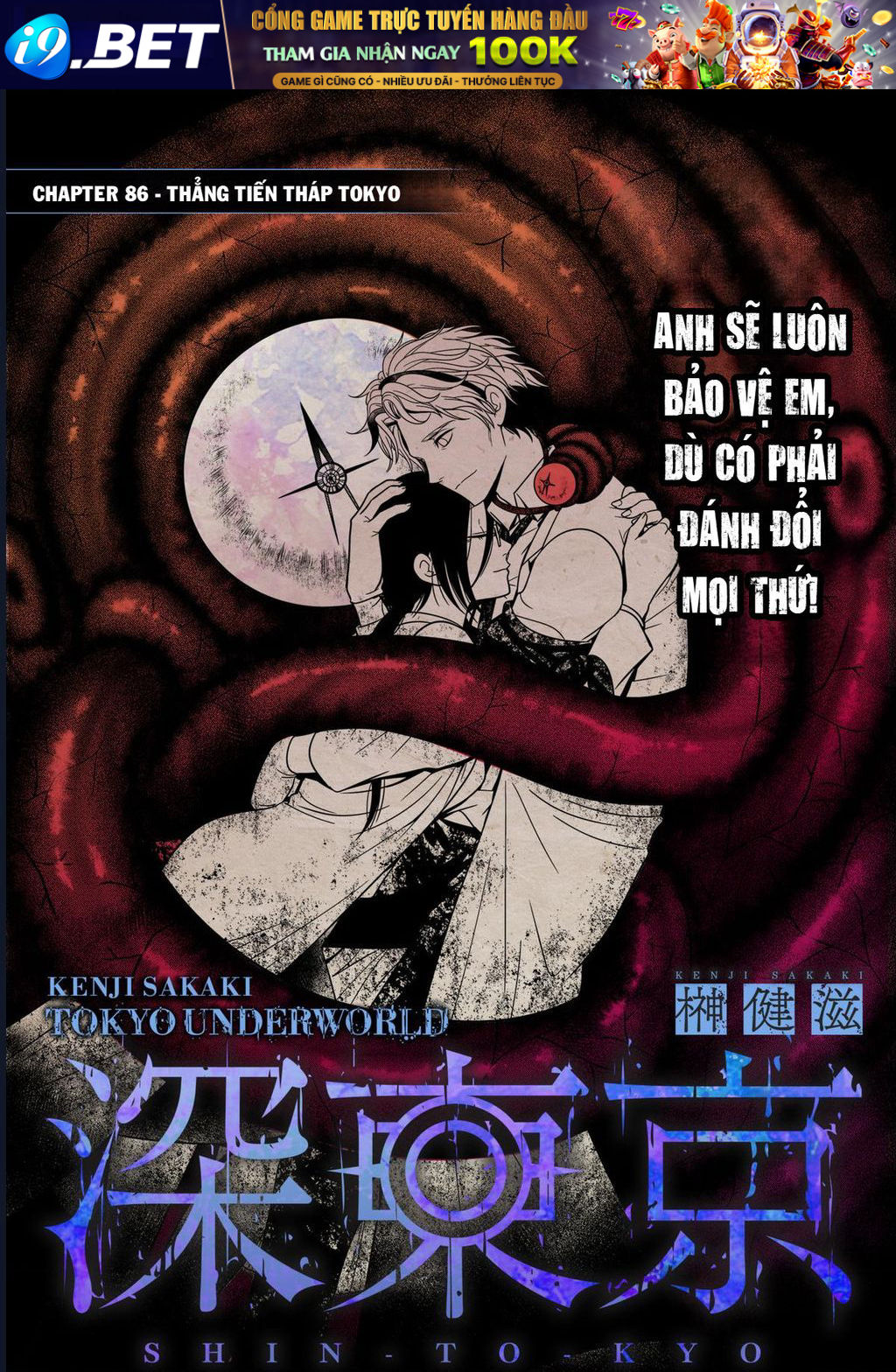 Địa Phủ Tokyo Chap 86 - Next Chap 85