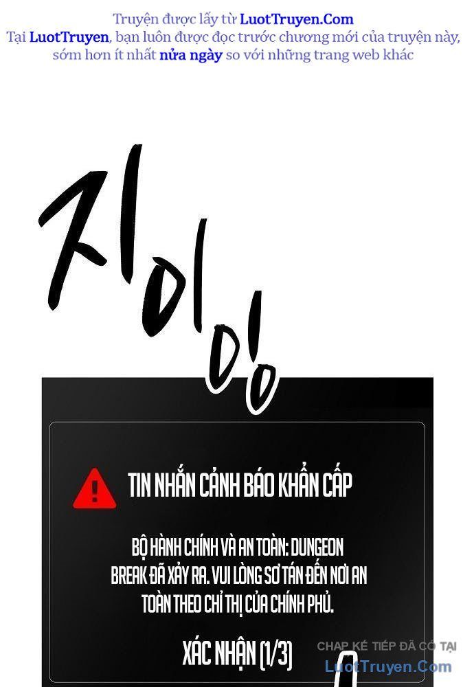 Chúa Quỷ Muốn Trở Thành Đầu Bếp Chap 61 - Next Chap 60