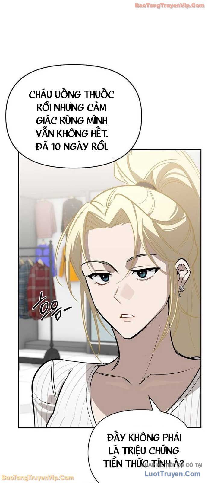 Healer Cấp S Chữa Trị Cho Quái Vật Chap 23 - Next Chap 22