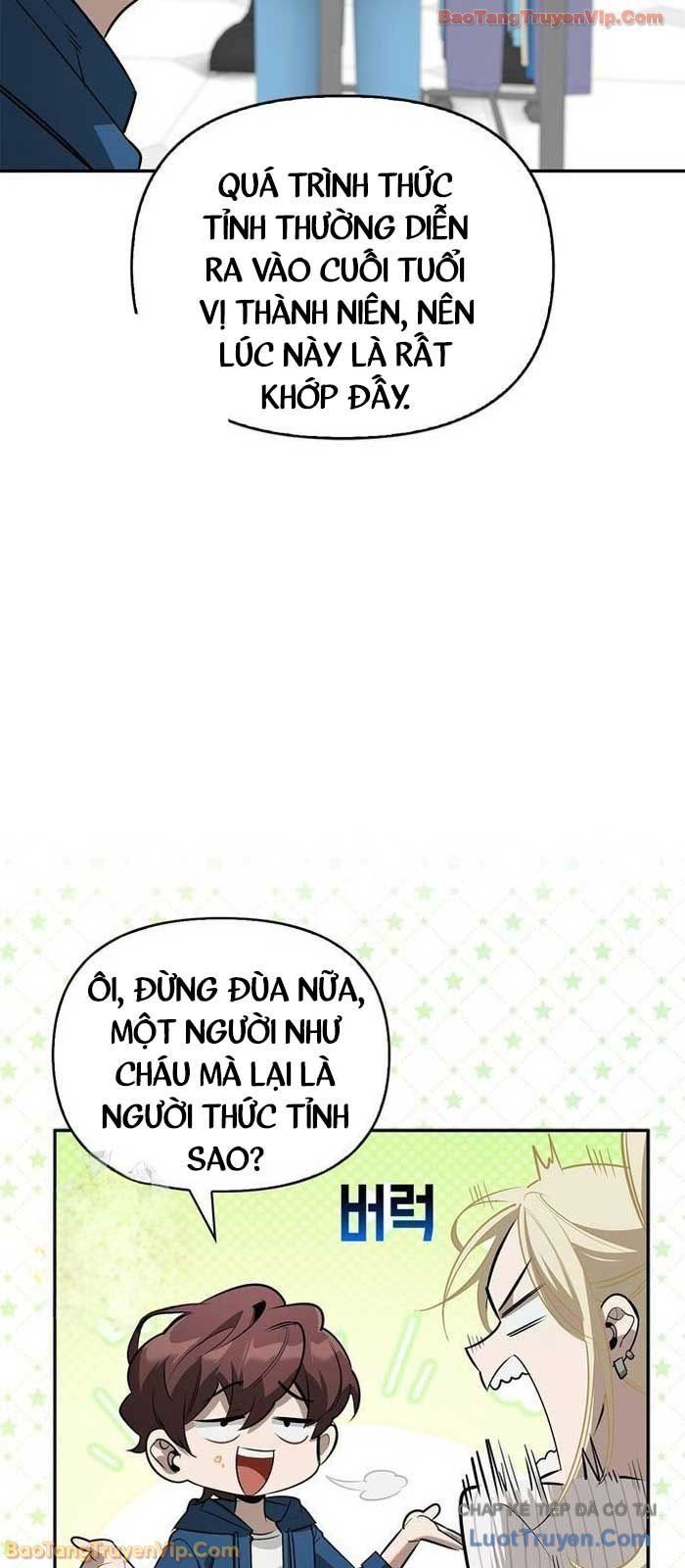 Healer Cấp S Chữa Trị Cho Quái Vật Chap 23 - Next Chap 22