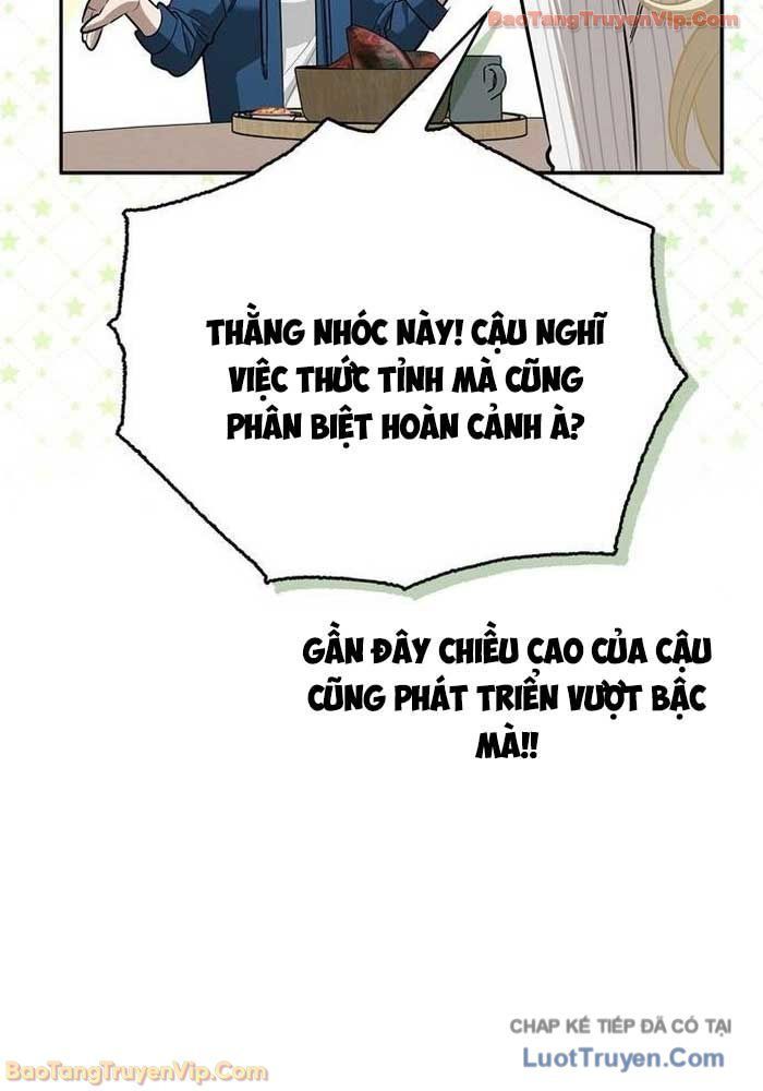 Healer Cấp S Chữa Trị Cho Quái Vật Chap 23 - Next Chap 22