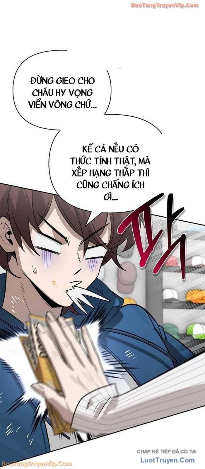 Healer Cấp S Chữa Trị Cho Quái Vật Chap 23 - Next Chap 22