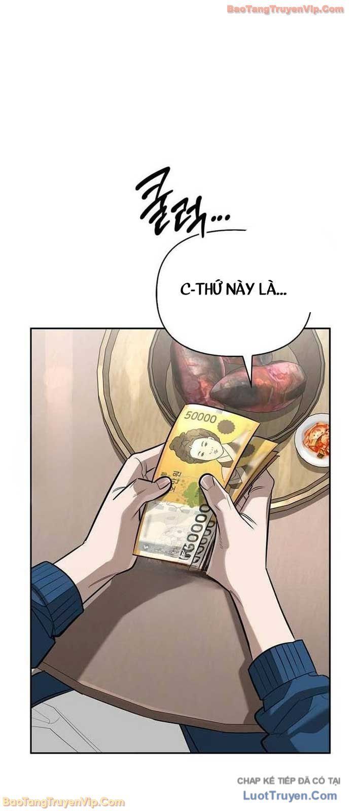 Healer Cấp S Chữa Trị Cho Quái Vật Chap 23 - Next Chap 22