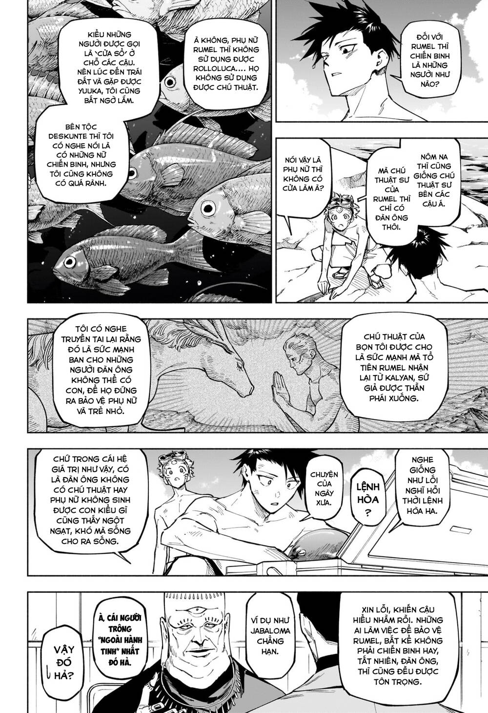 Jujutsu Kaisen: Modulo Chap 11 - Next Chap 10