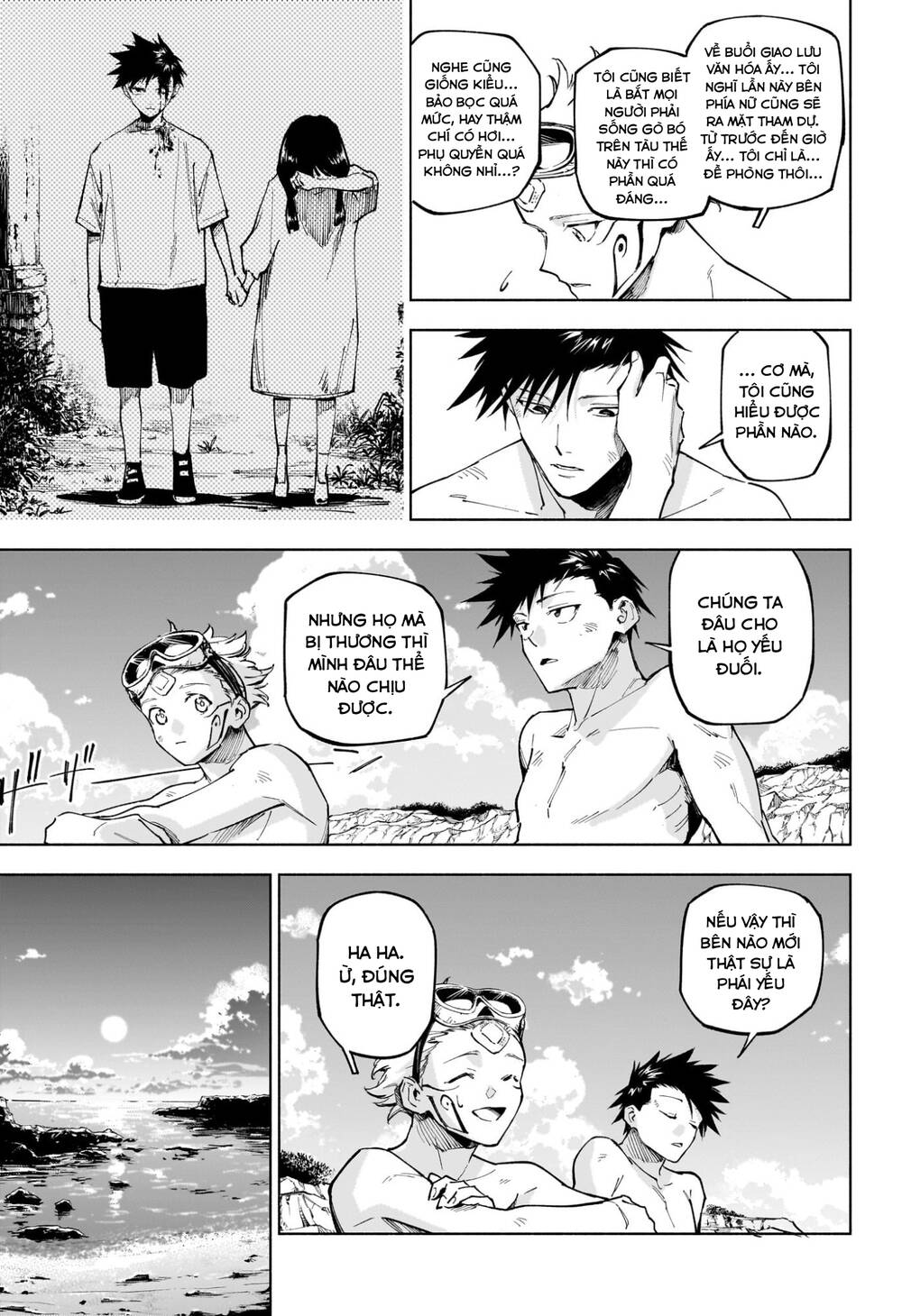 Jujutsu Kaisen: Modulo Chap 11 - Next Chap 10