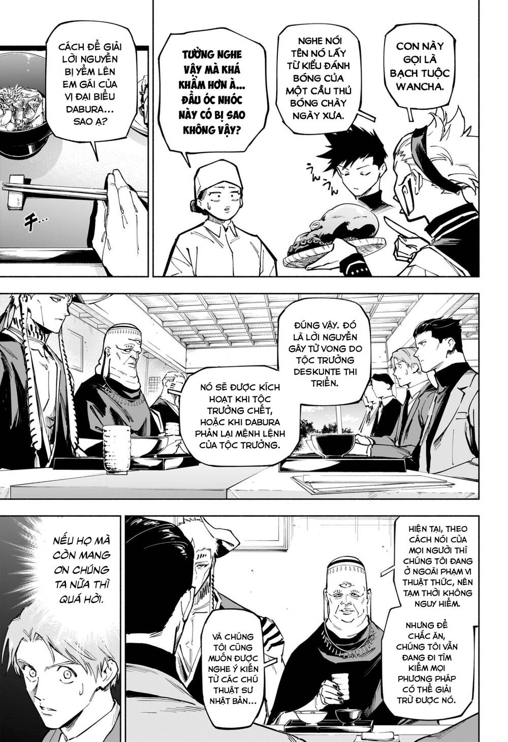 Jujutsu Kaisen: Modulo Chap 11 - Next Chap 10