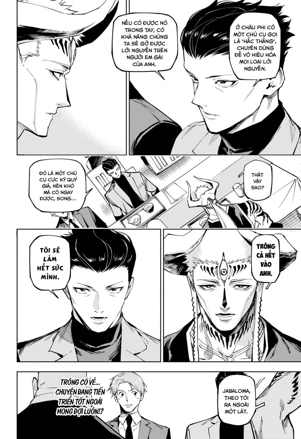 Jujutsu Kaisen: Modulo Chap 11 - Next Chap 10