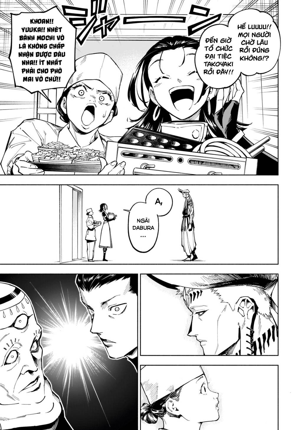 Jujutsu Kaisen: Modulo Chap 11 - Next Chap 10