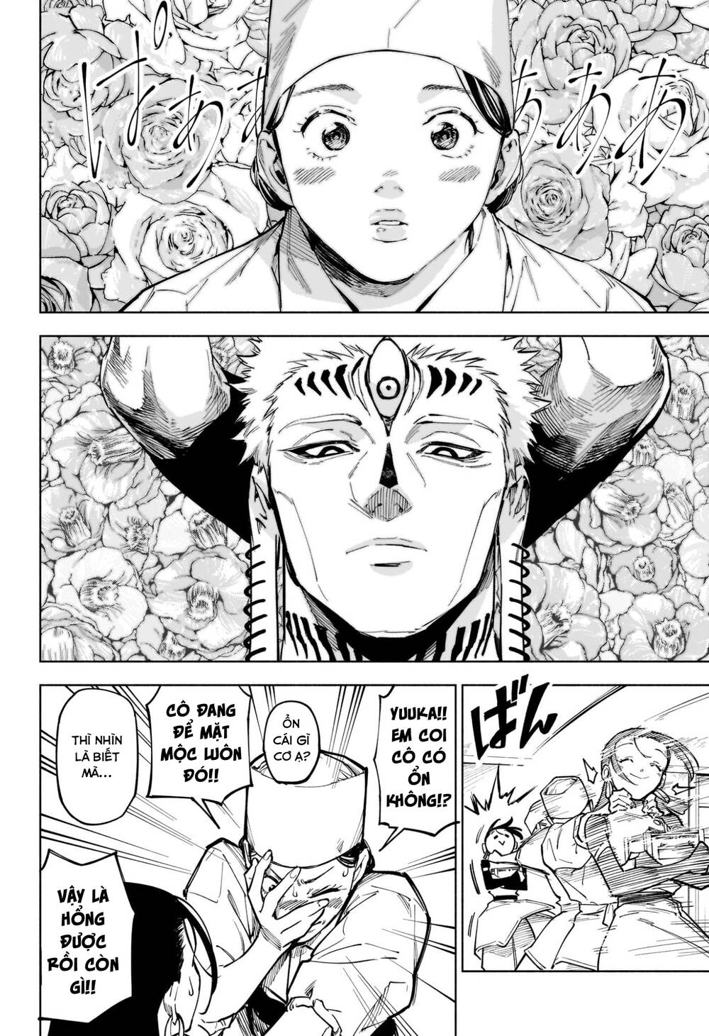 Jujutsu Kaisen: Modulo Chap 11 - Next Chap 10