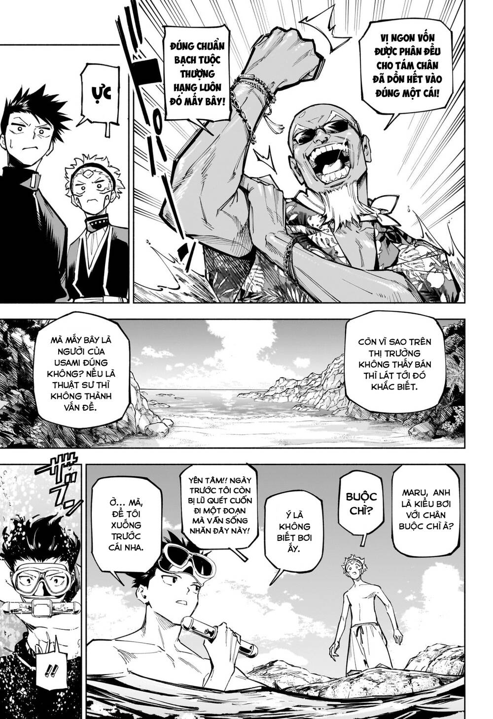 Jujutsu Kaisen: Modulo Chap 11 - Next Chap 10