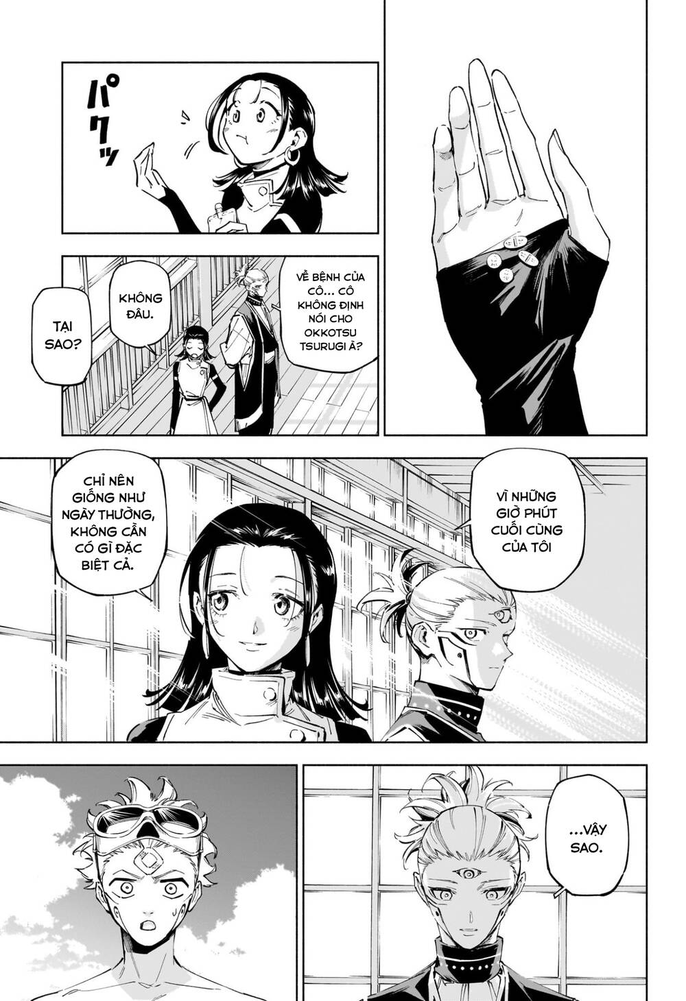 Jujutsu Kaisen: Modulo Chap 11 - Next Chap 10