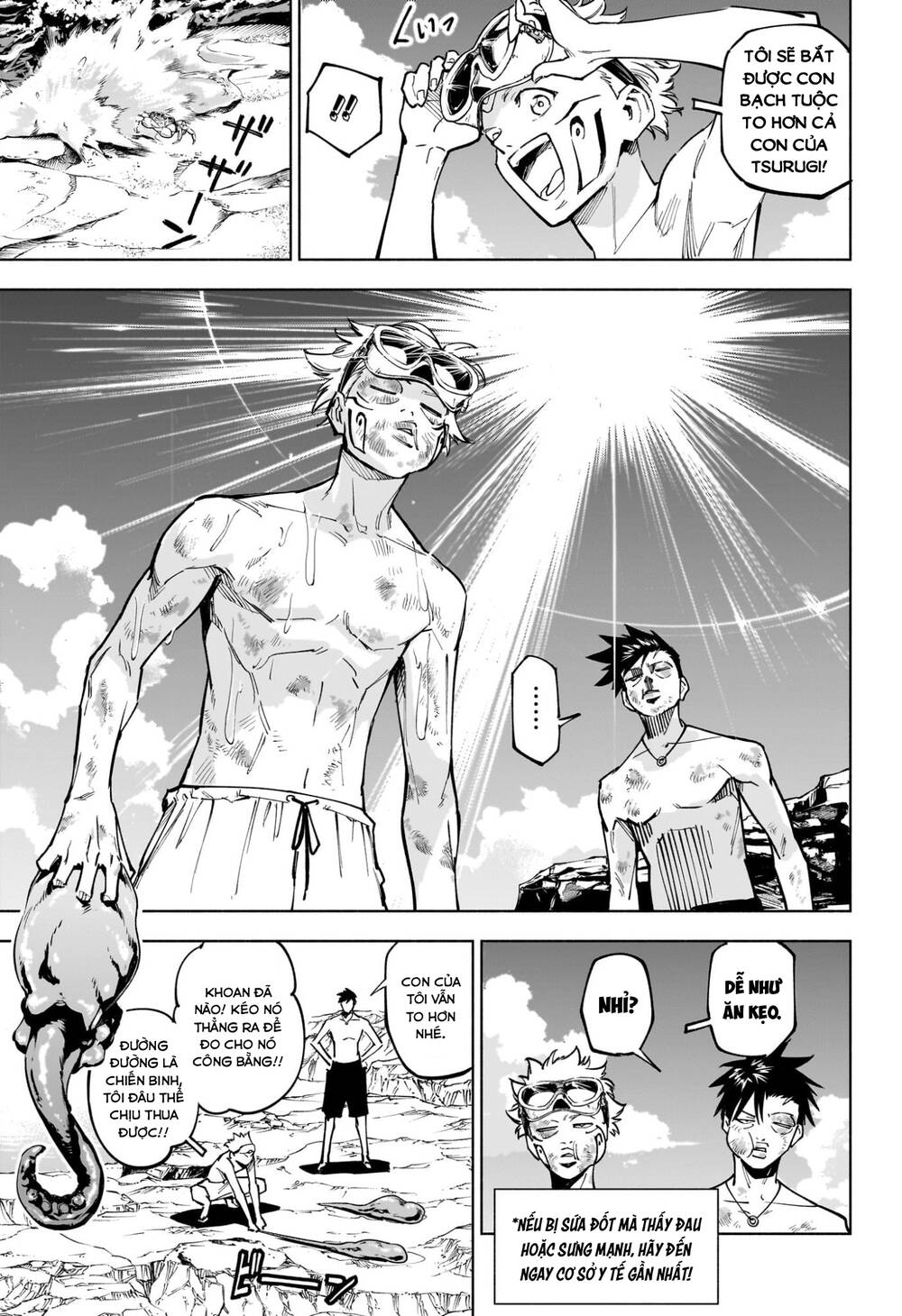 Jujutsu Kaisen: Modulo Chap 11 - Next Chap 10