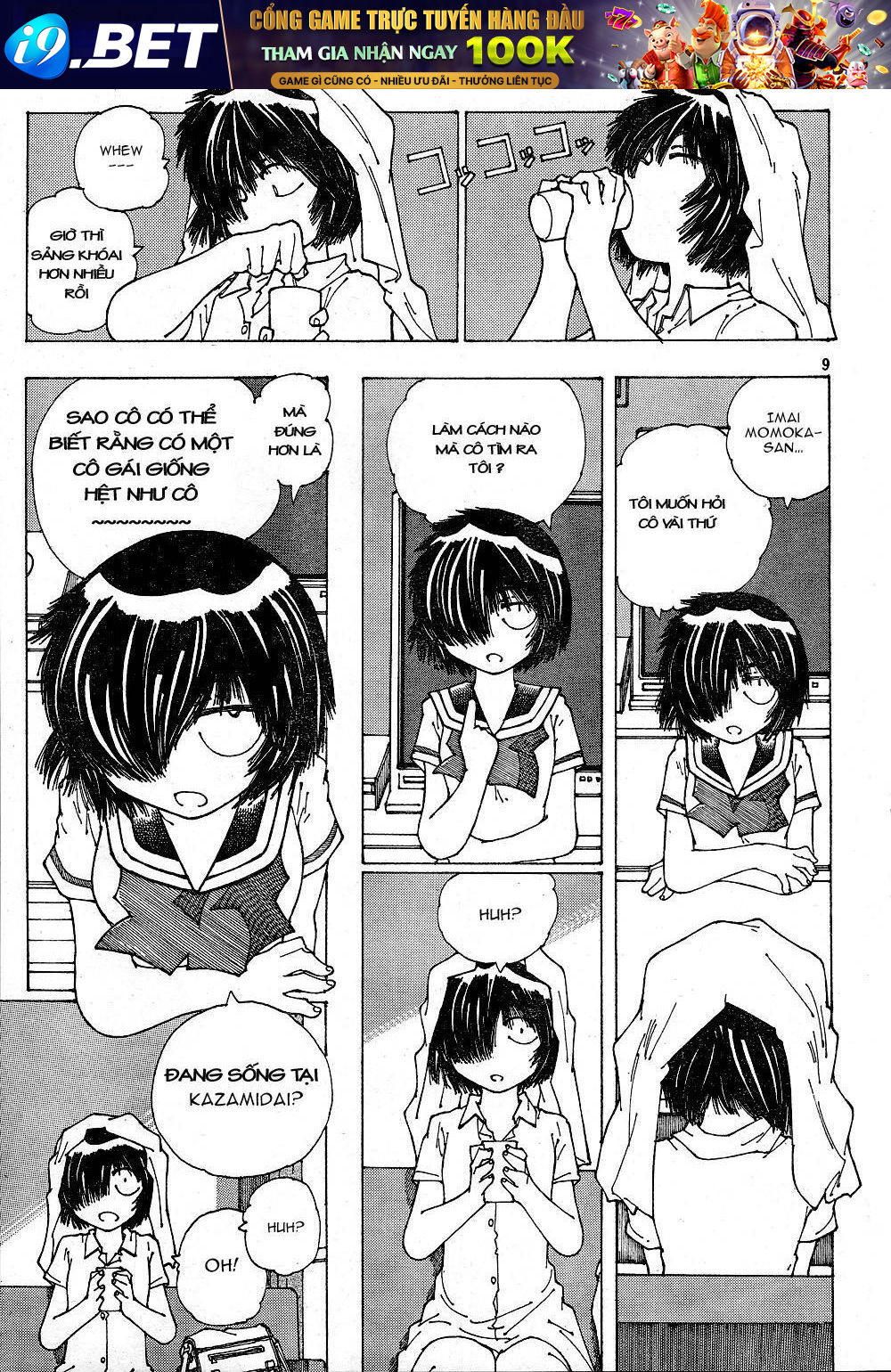 Nettruyen Truyện tranh online