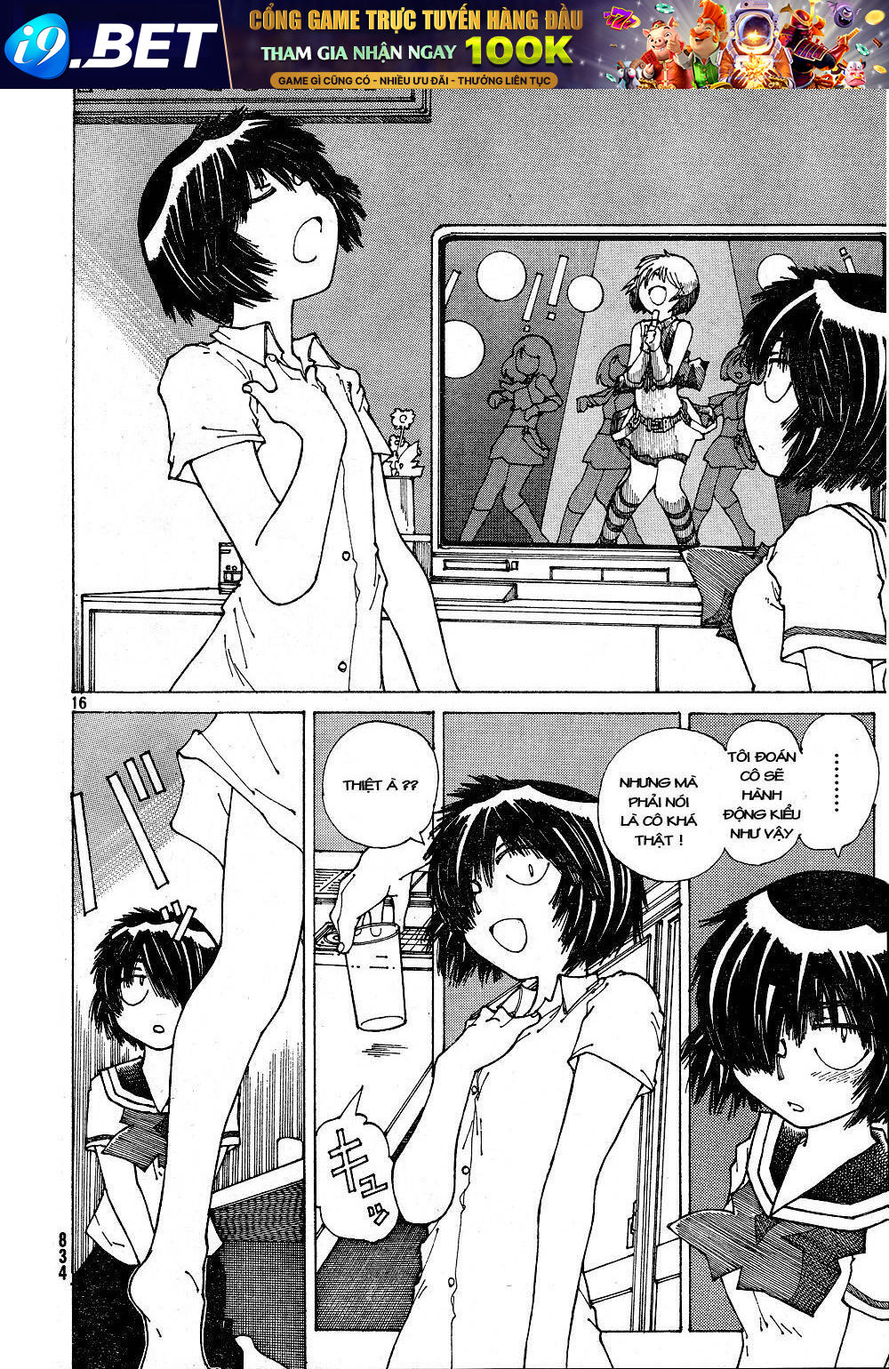 Nettruyen Truyện tranh online