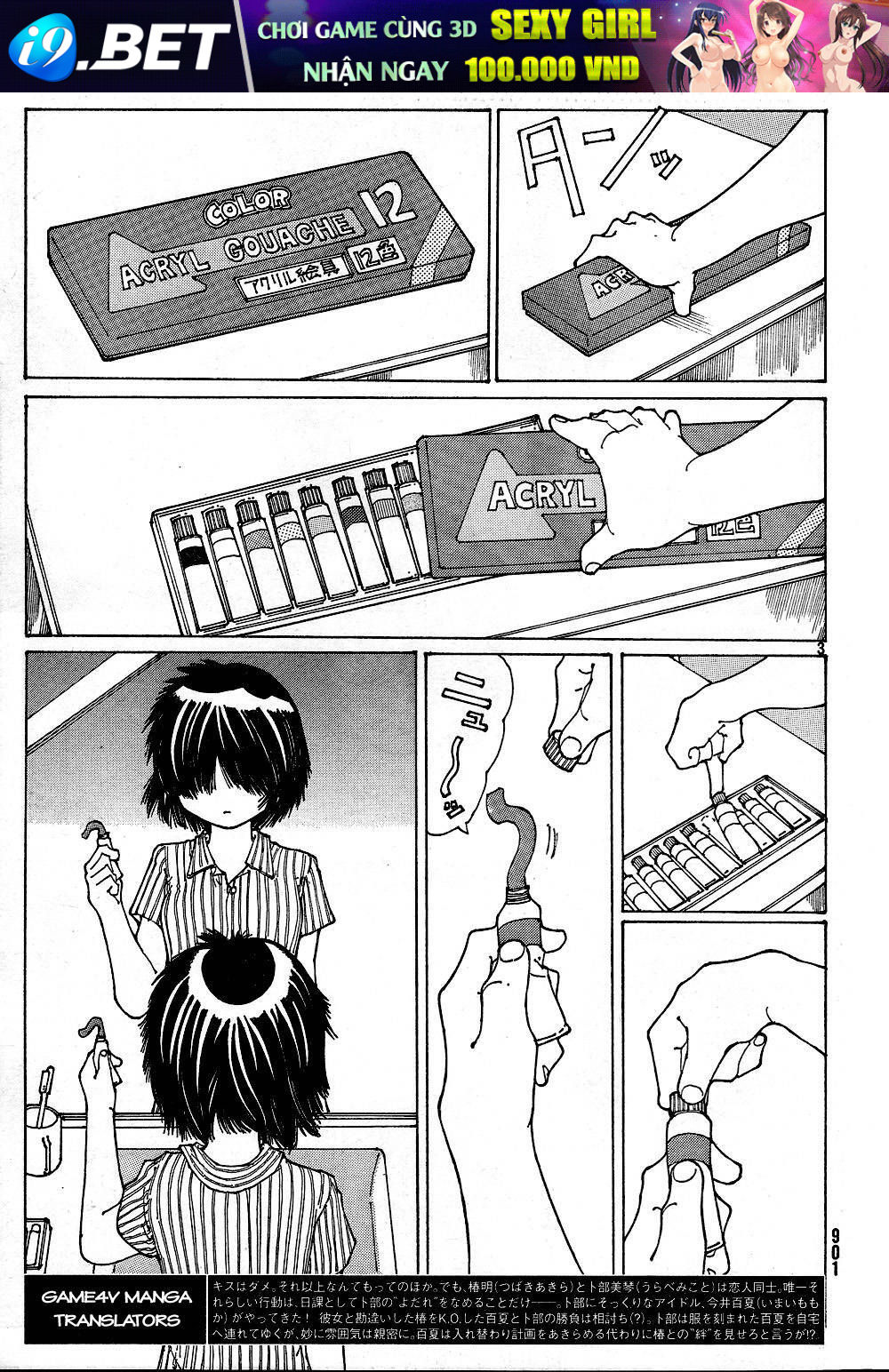 Nettruyen Truyện tranh online