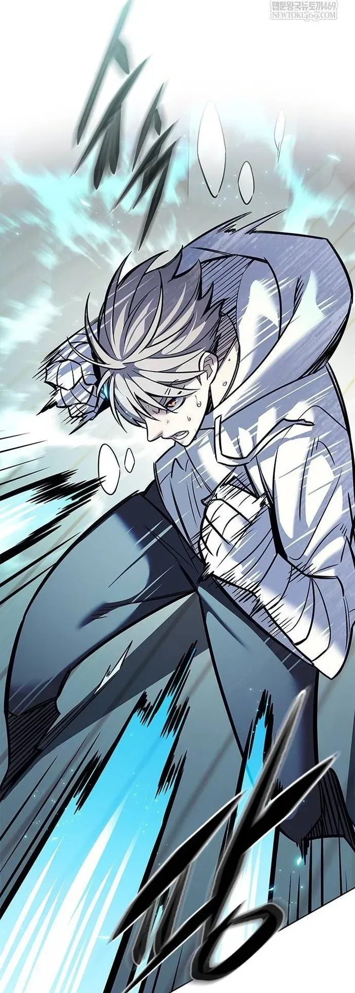 Hoá Thân Thành Mèo Chap 377 - Next Chap 376