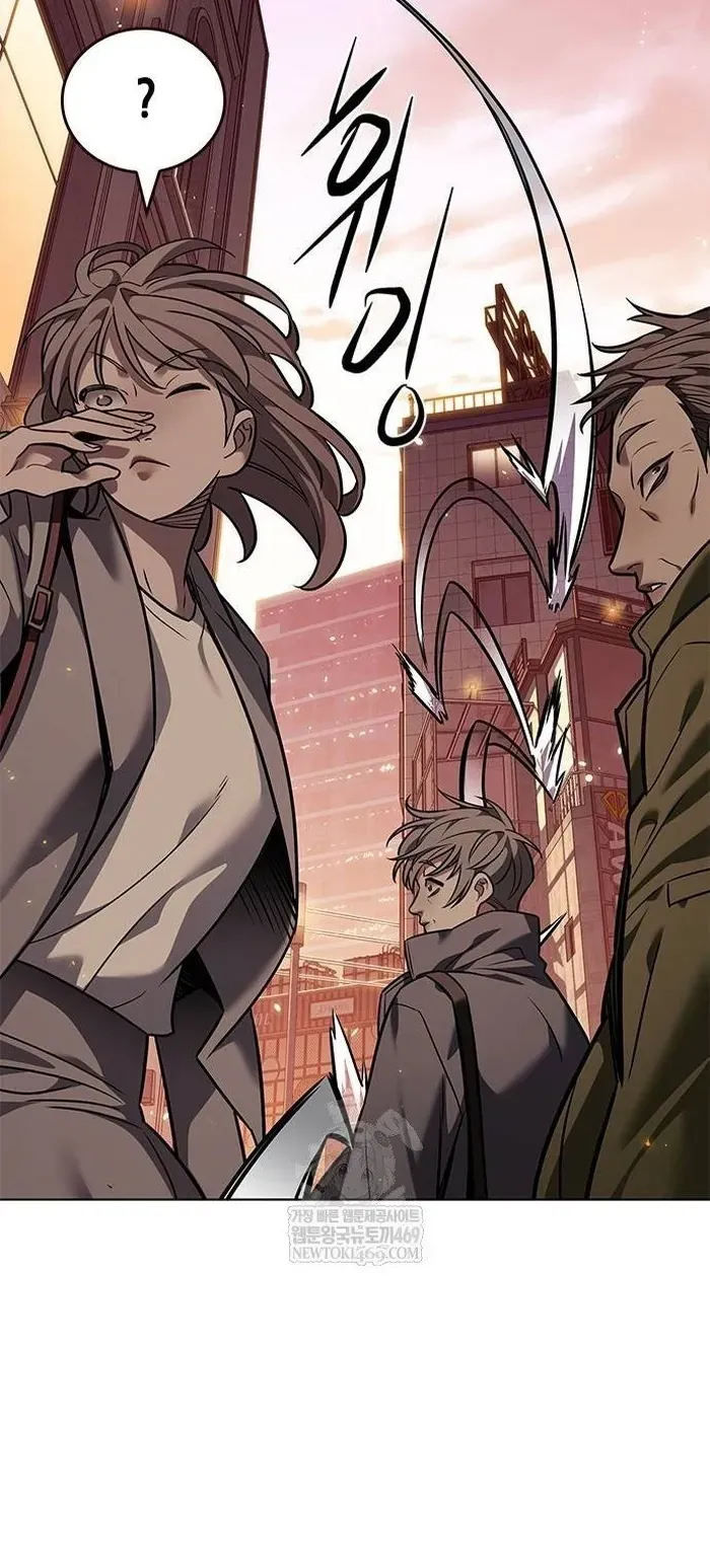 Hoá Thân Thành Mèo Chap 377 - Next Chap 376