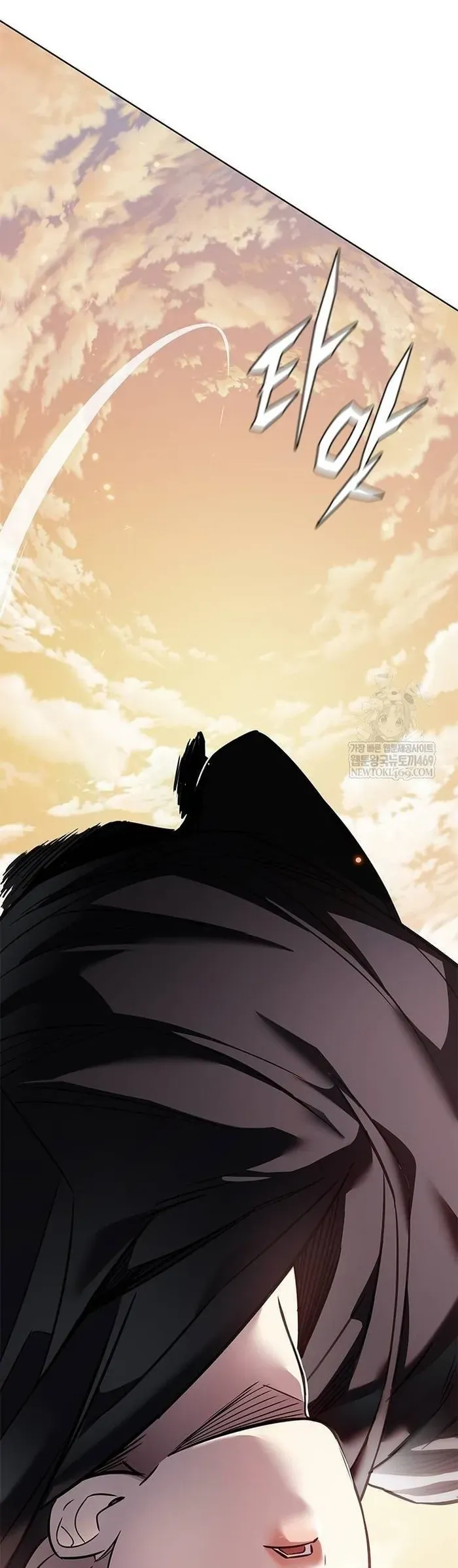 Hoá Thân Thành Mèo Chap 377 - Next Chap 376