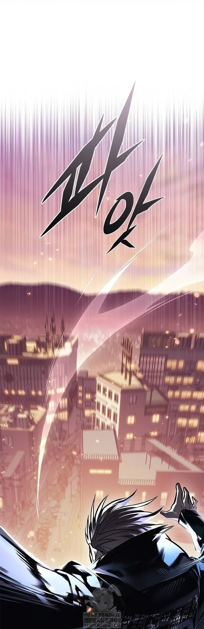 Hoá Thân Thành Mèo Chap 377 - Next Chap 376