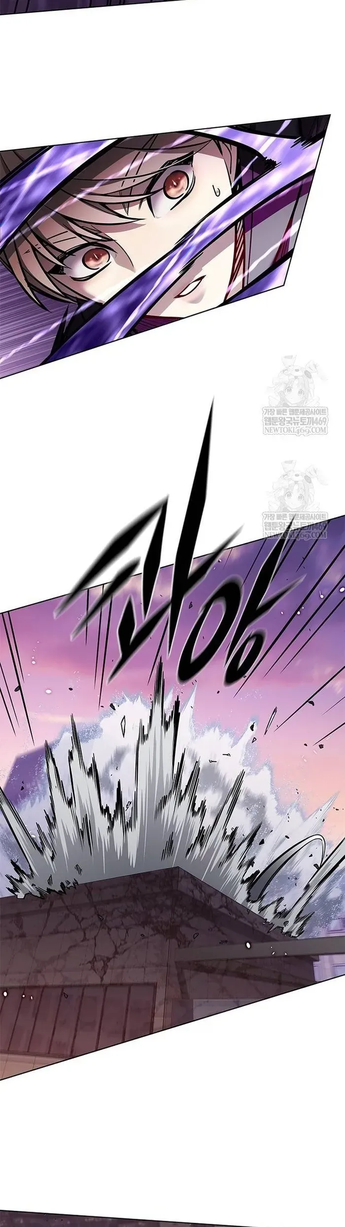 Hoá Thân Thành Mèo Chap 377 - Next Chap 376