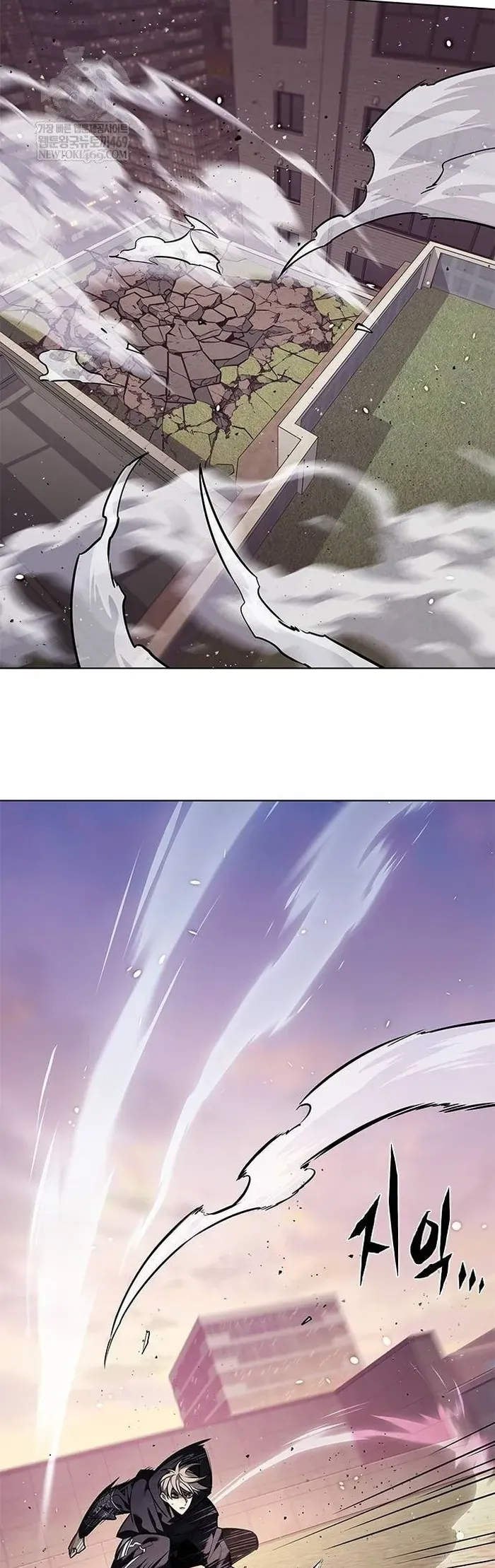 Hoá Thân Thành Mèo Chap 377 - Next Chap 376