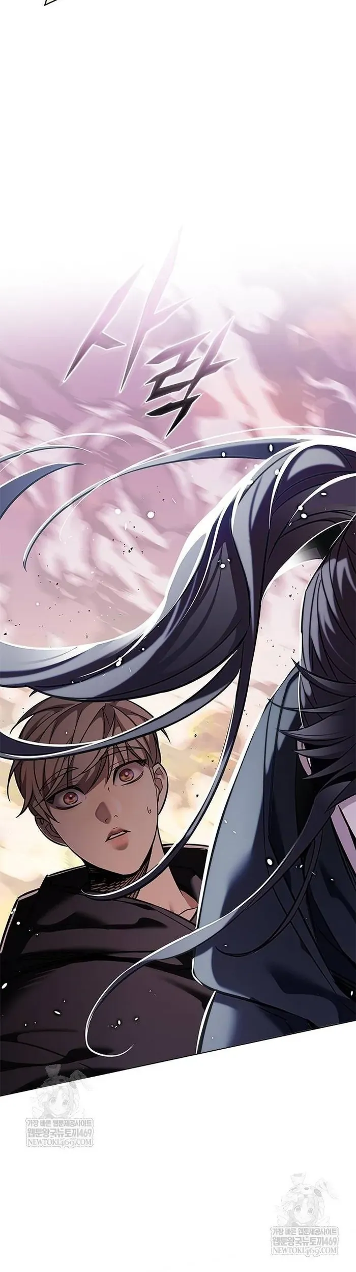 Hoá Thân Thành Mèo Chap 377 - Next Chap 376