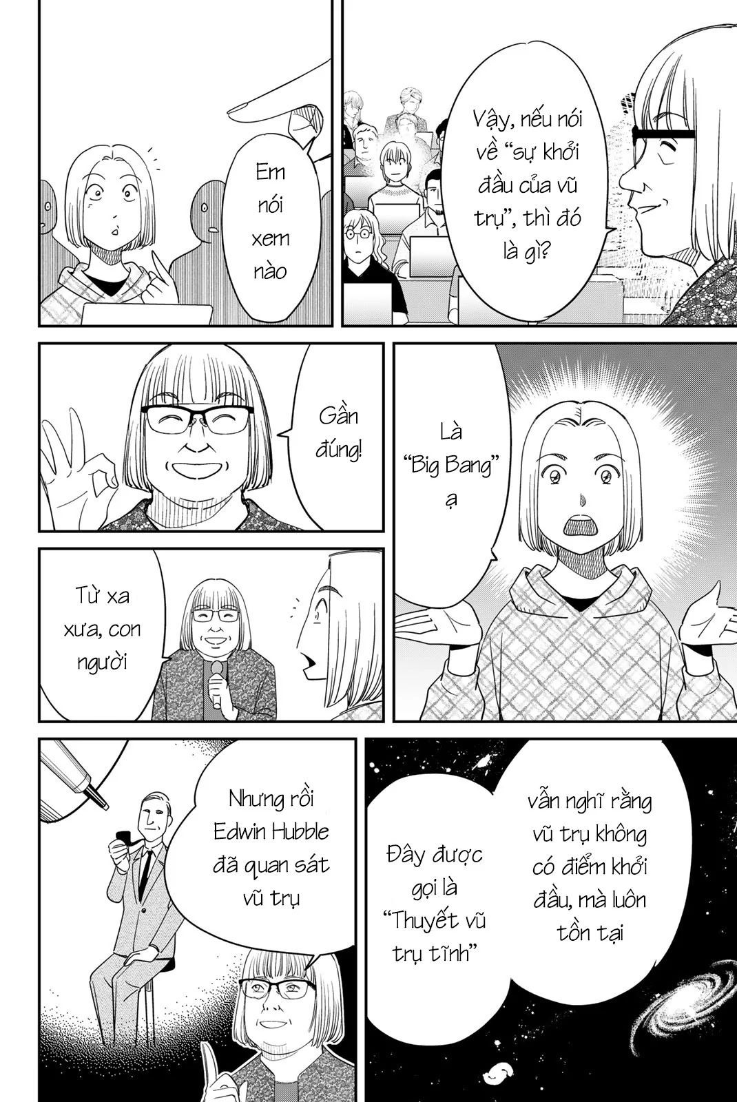 Q.e.d Univ. Chap 1 - Next Chap 2