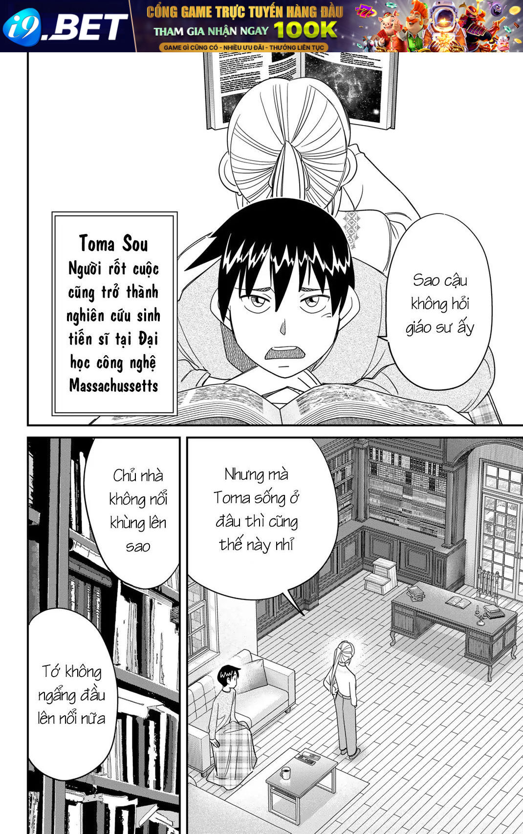 Q.e.d Univ. Chap 1 - Next Chap 2