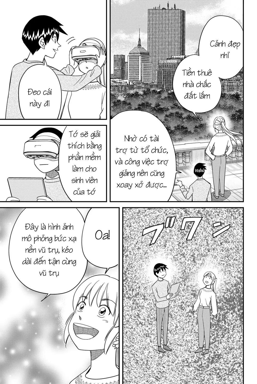 Q.e.d Univ. Chap 1 - Next Chap 2