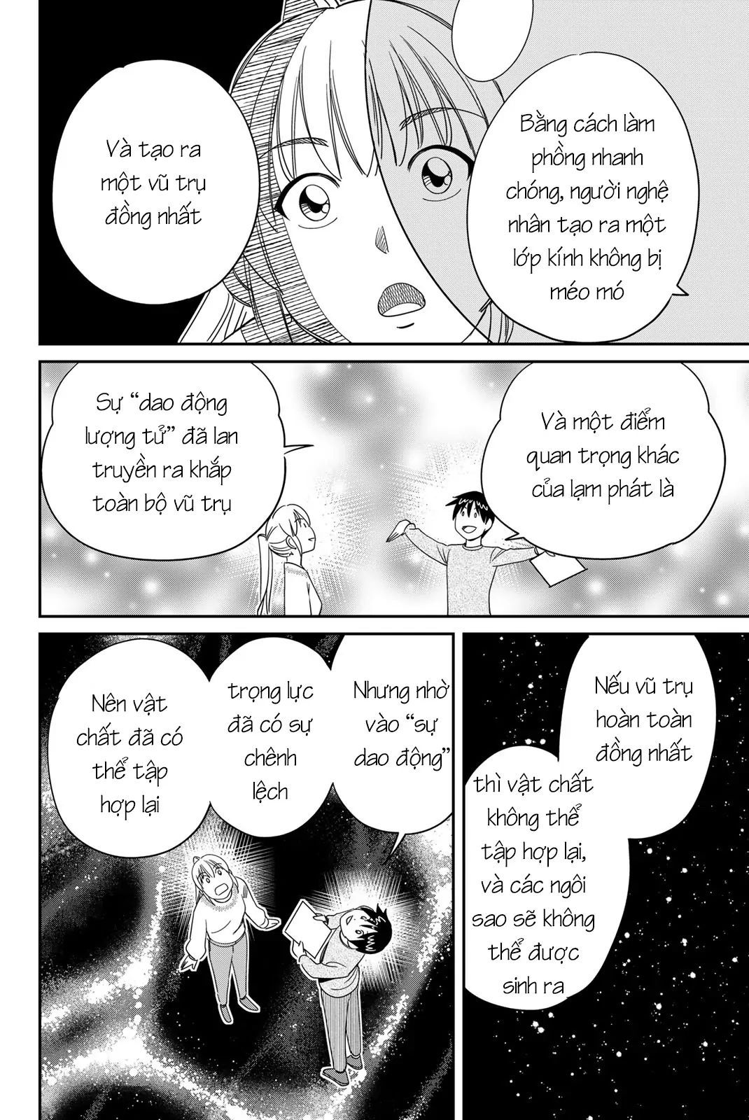 Q.e.d Univ. Chap 1 - Next Chap 2