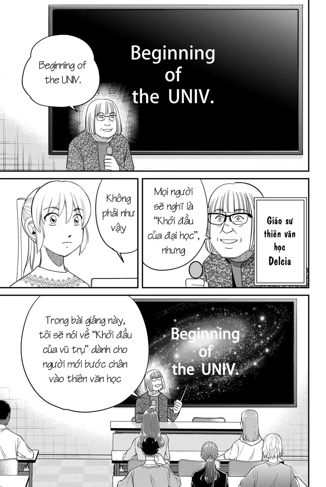 Q.e.d Univ. Chap 1 - Next Chap 2