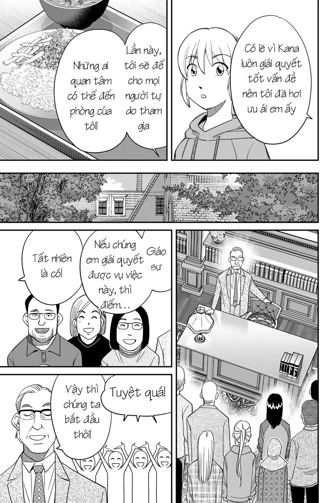 Q.e.d Univ. Chap 2 - Next Chap 3