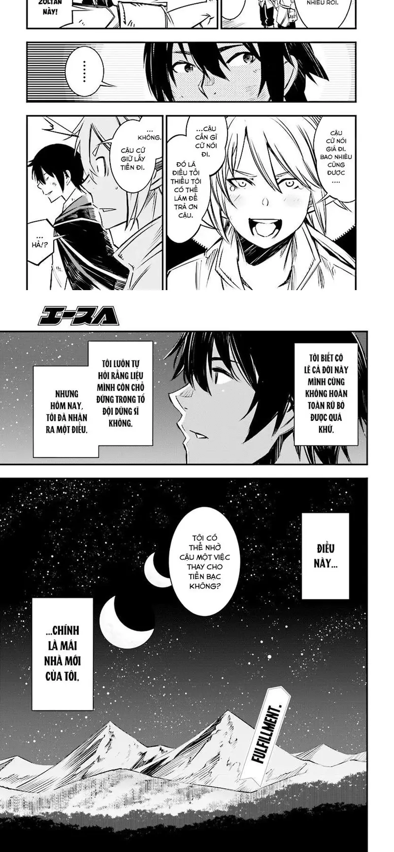 Shin No Nakama Janai To Yuusha No Party Wo Oidasareta Node, Henkyou De Slow Life Suru Koto Ni Shimashita Chap 1 - Next Chap 0