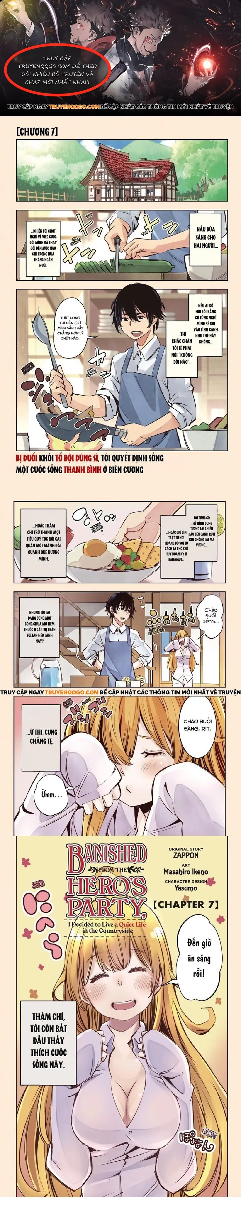 Shin No Nakama Janai To Yuusha No Party Wo Oidasareta Node, Henkyou De Slow Life Suru Koto Ni Shimashita Chap 7 - Next Chap 6