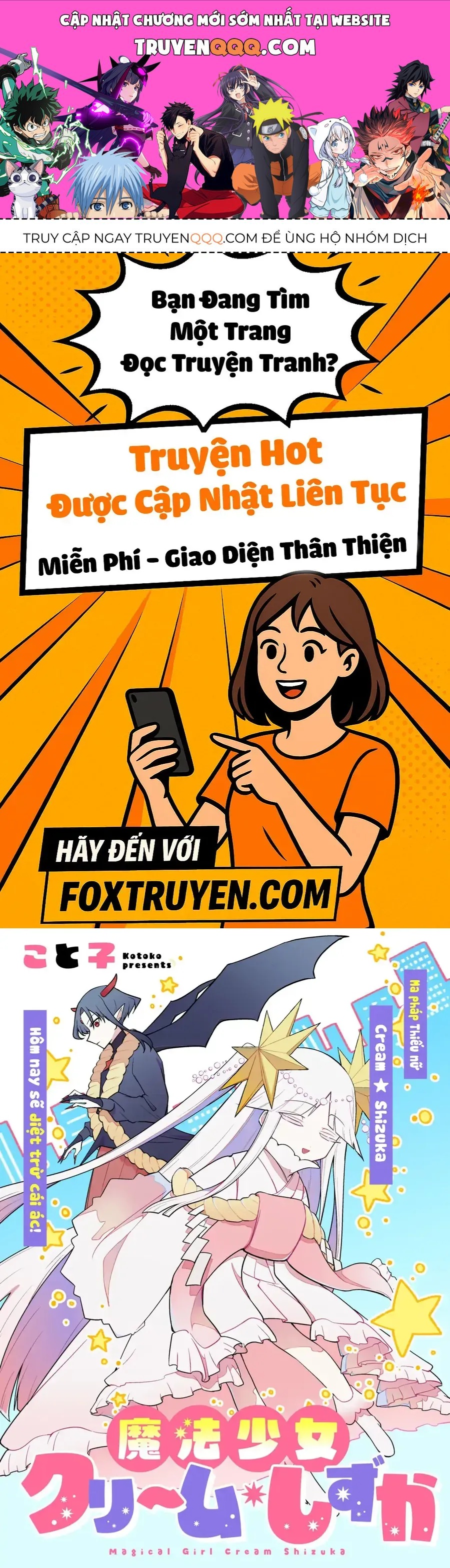 Soku Ochi Mahou Shoujo Sei Chap 1 - Next Chap 2