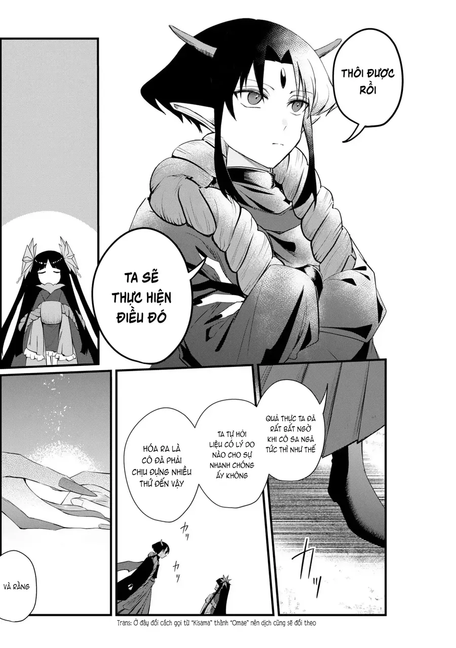 Soku Ochi Mahou Shoujo Sei Chap 1 - Next Chap 2