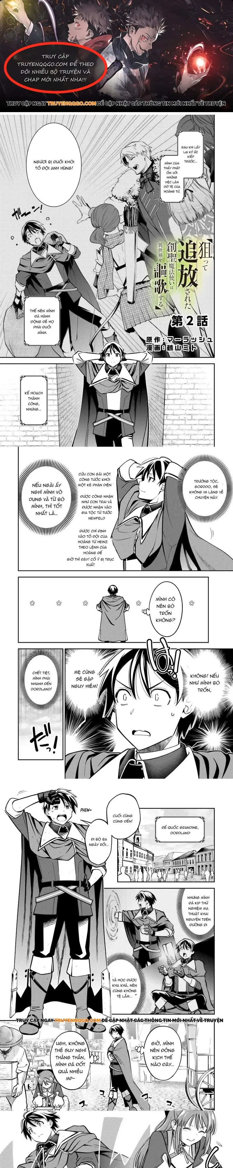 Neratte Tsuihousareta Sousei Mahoutsukai Wa Isekai Wo Oukasuru Chap 2 - Next Chap 1