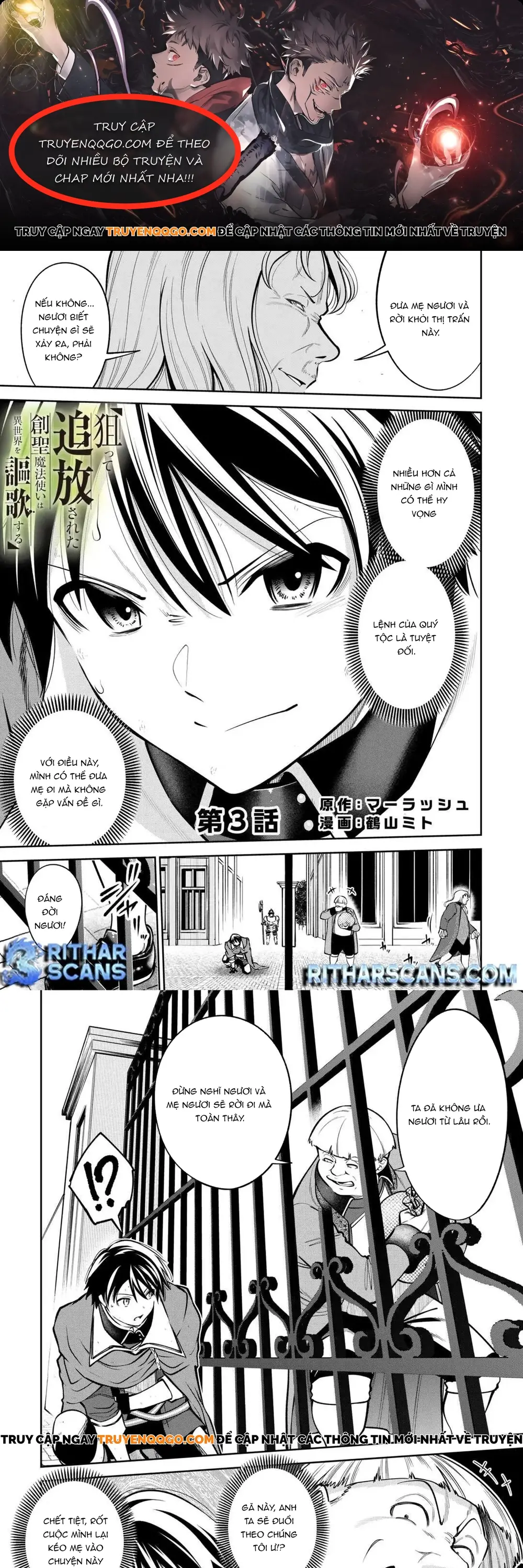 Neratte Tsuihousareta Sousei Mahoutsukai Wa Isekai Wo Oukasuru Chap 3 - Next Chap 2