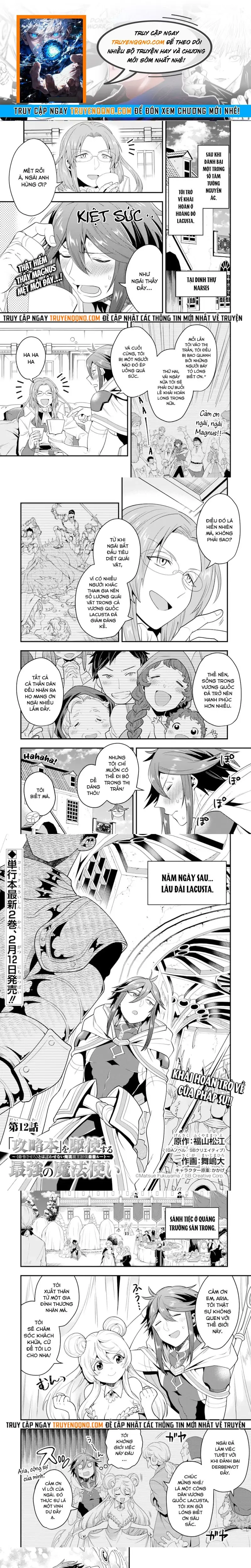 Kouryakubon Wo Kushi Suru Saikyou No Mahoutsukai Chap 12 - Next Chap 11
