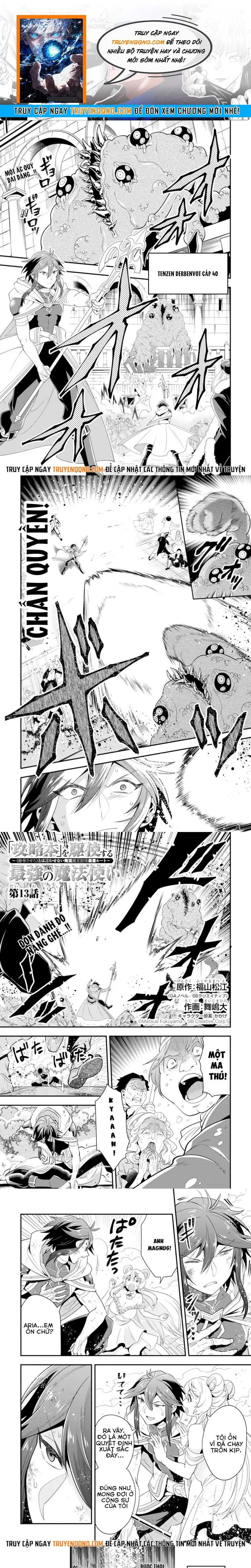 Kouryakubon Wo Kushi Suru Saikyou No Mahoutsukai Chap 13 - Next Chap 12