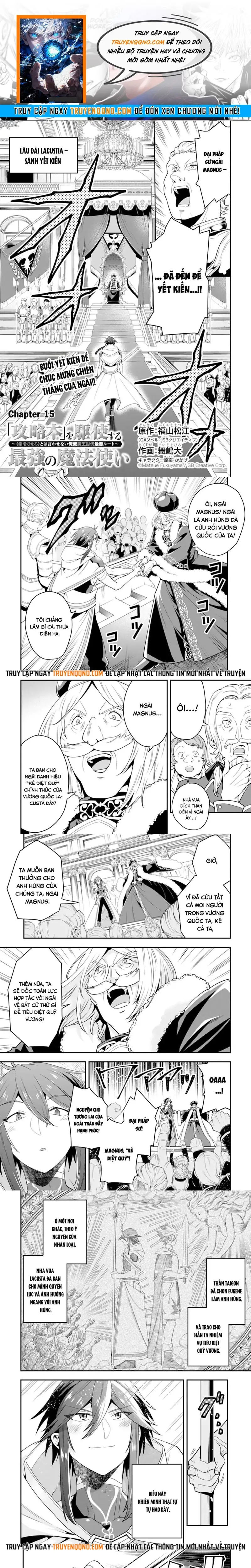 Kouryakubon Wo Kushi Suru Saikyou No Mahoutsukai Chap 15 - Next Chap 14