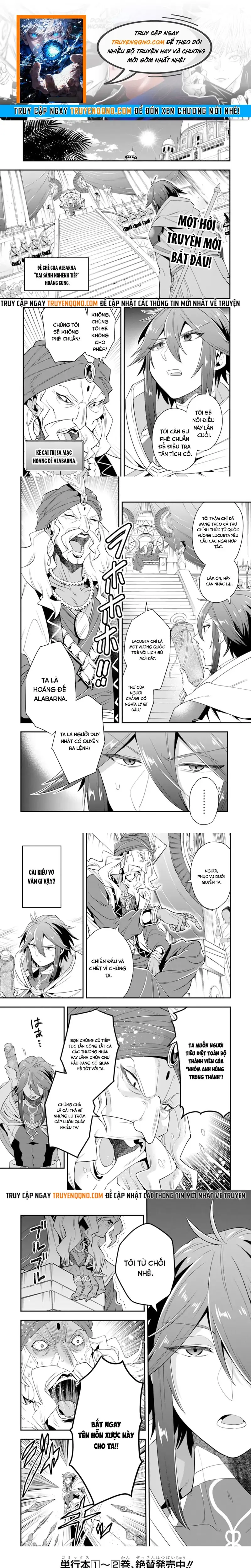 Kouryakubon Wo Kushi Suru Saikyou No Mahoutsukai Chap 16 - Next Chap 15
