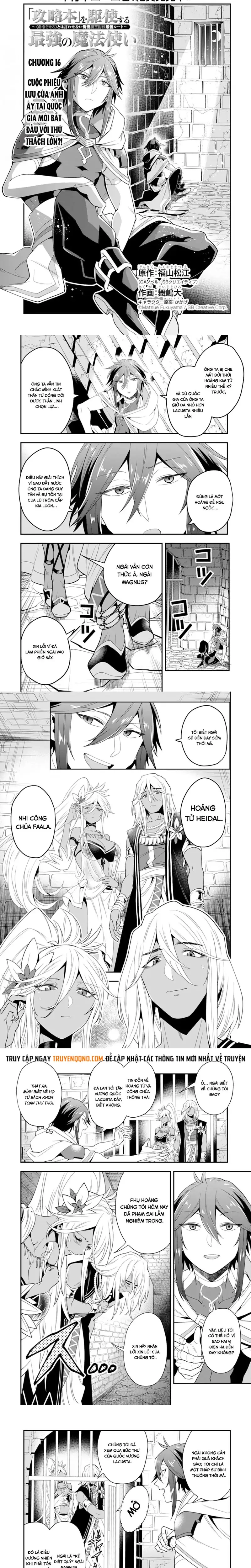 Kouryakubon Wo Kushi Suru Saikyou No Mahoutsukai Chap 16 - Next Chap 15