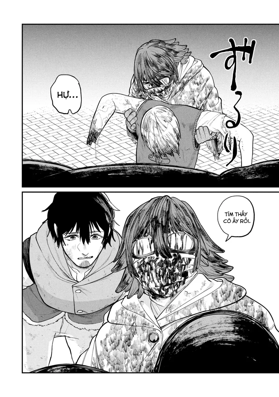 Shitai Katsugi No Nemu Chap 1