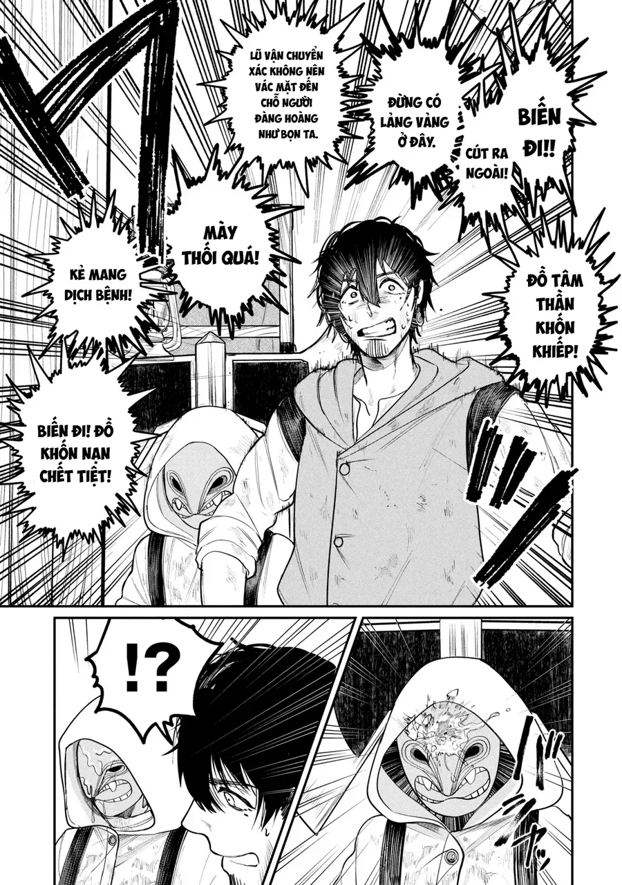 Shitai Katsugi No Nemu Chap 1