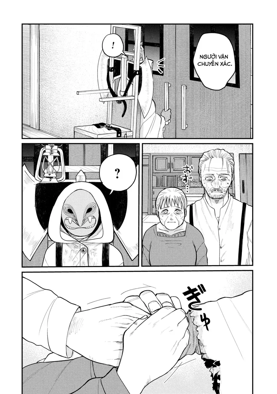 Shitai Katsugi No Nemu Chap 1