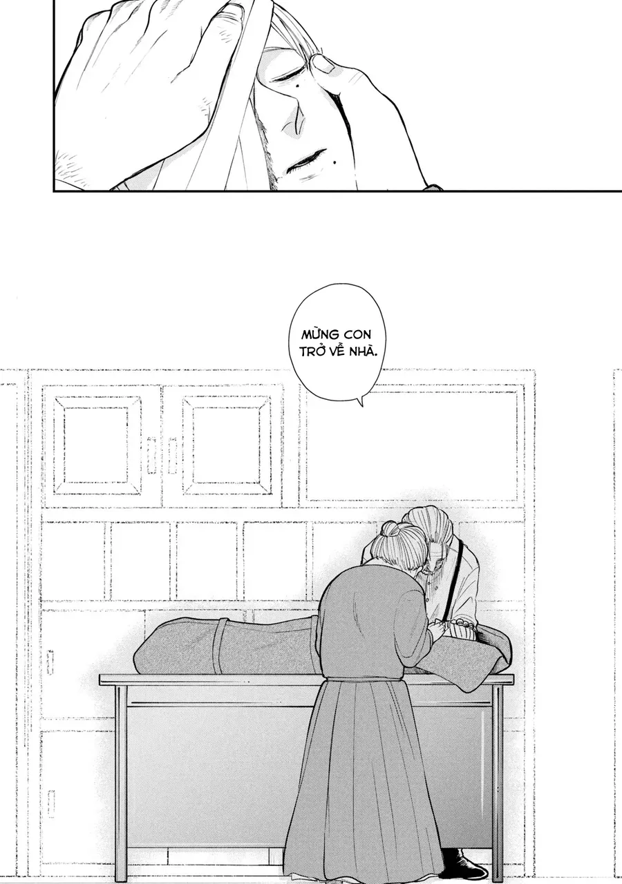 Shitai Katsugi No Nemu Chap 1