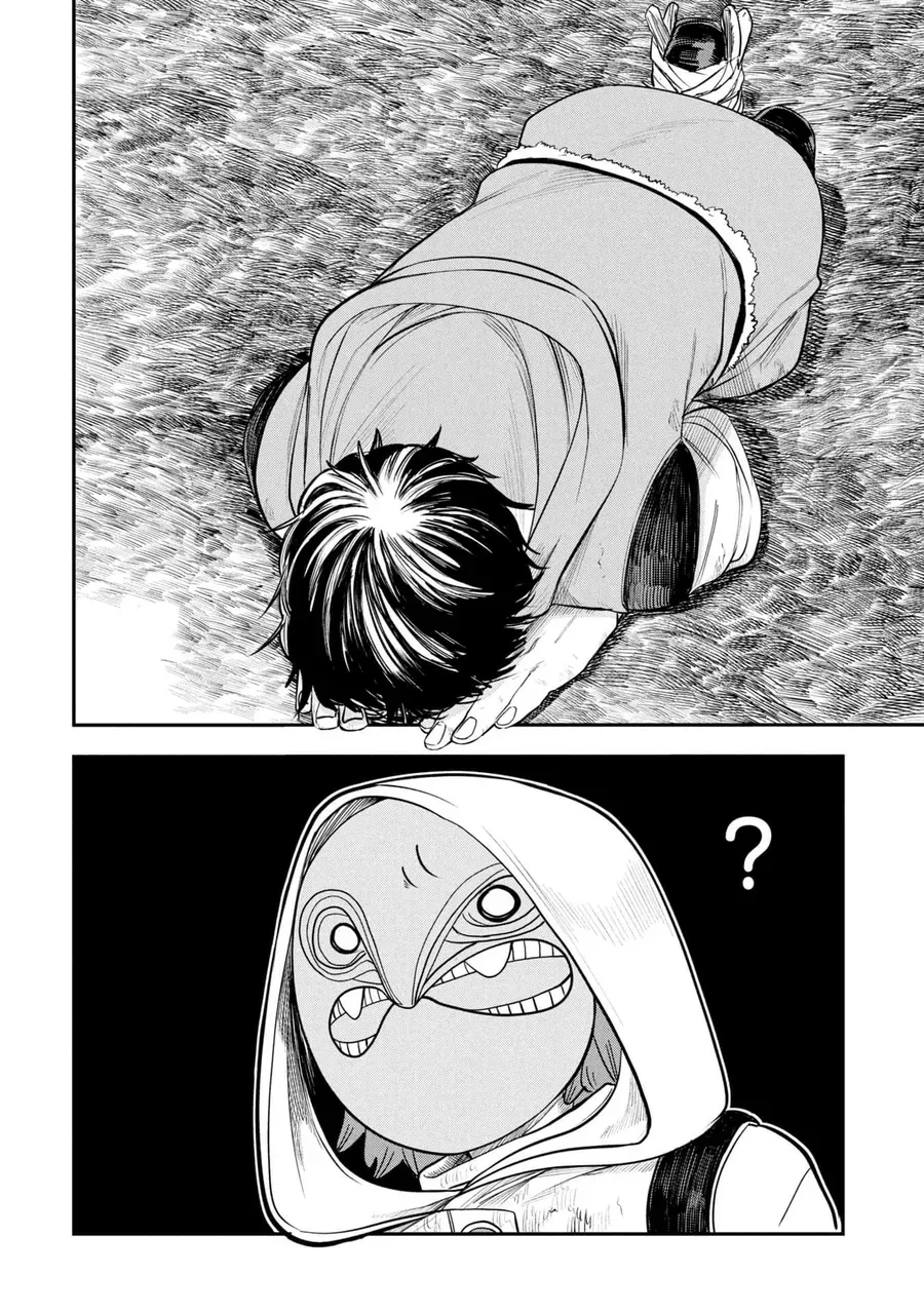 Shitai Katsugi No Nemu Chap 1